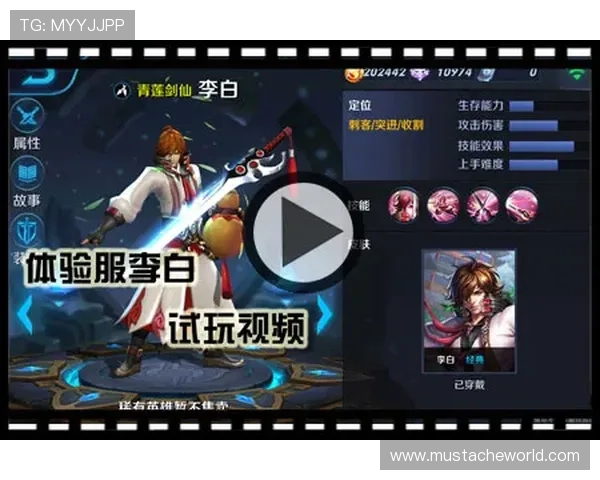 凯发官方首页详细解析热门游戏玩法、技巧攻略及最新赛事信息，助你轻松赢取大奖